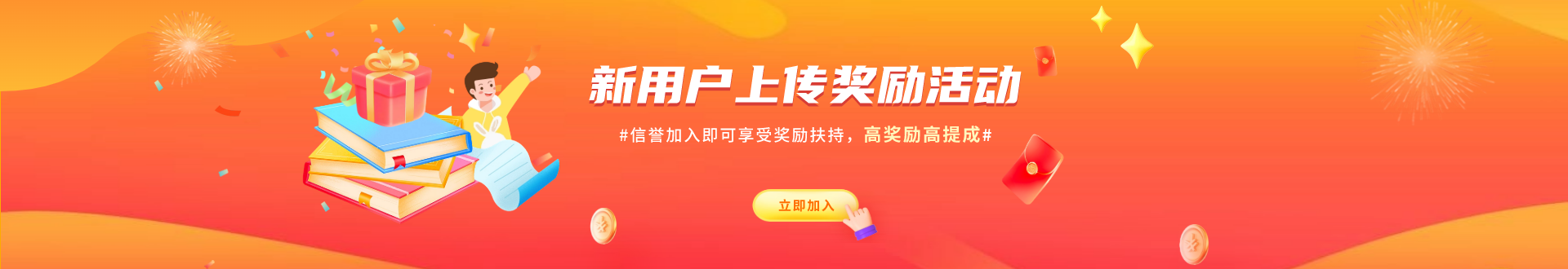 21世纪教育网-中小学教育资源